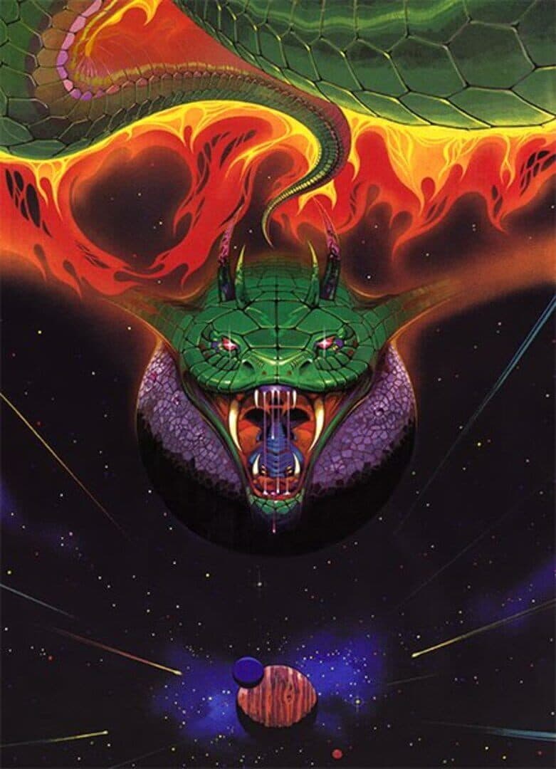 Salamander