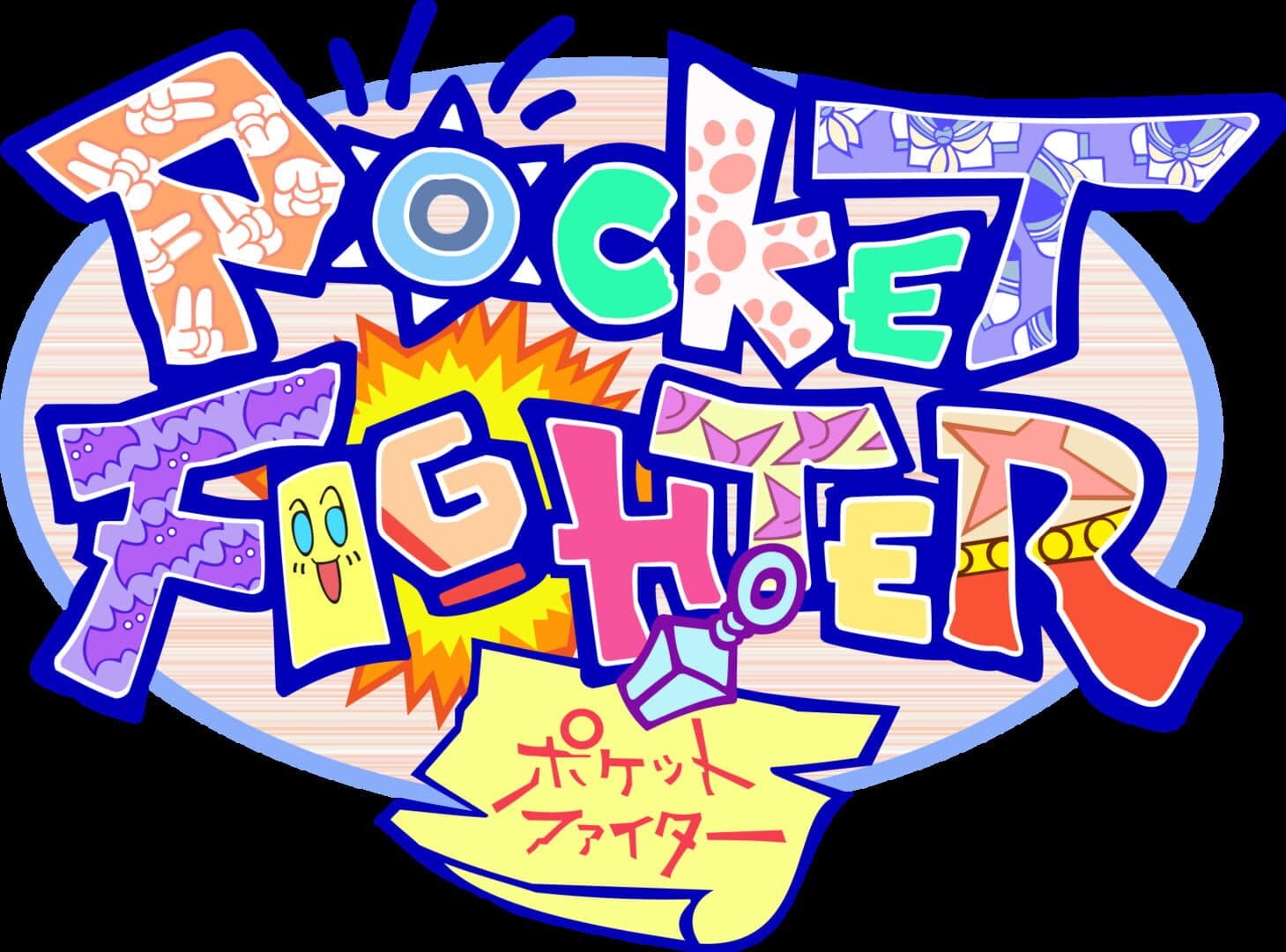 Pocket Fighter