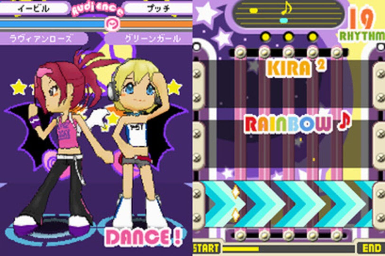 Pop Town