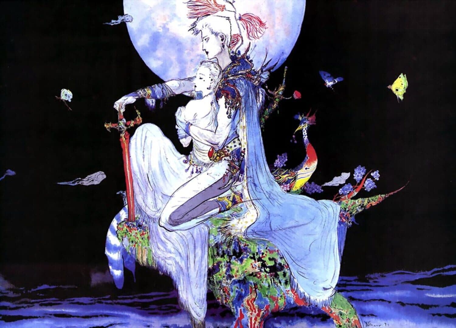 Final Fantasy V
