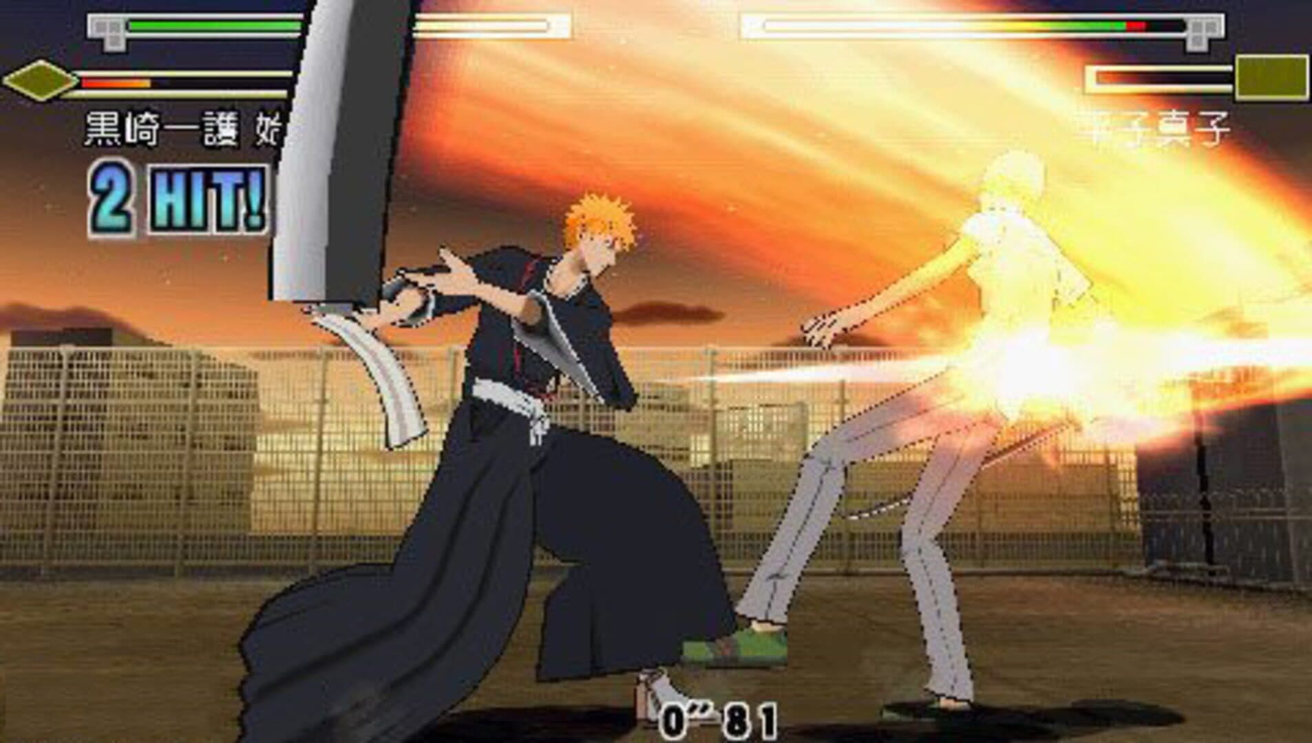 Bleach Heat the Soul