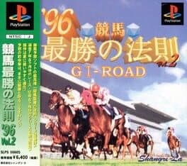 Keiba Saisho no Housoku '96 vol.2: G-I Road cover art