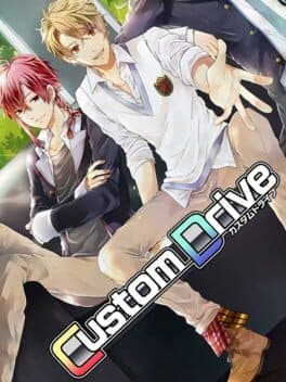Custom Drive cover art