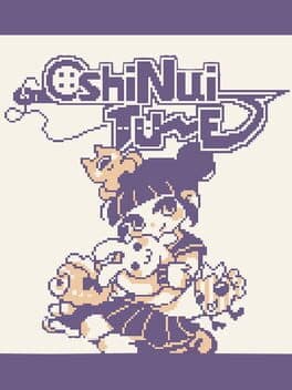 Oshinui Tune cover art