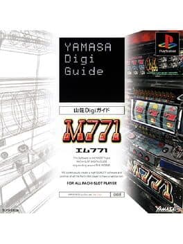 Yamasa Digi Guide: M-771 cover art