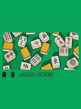 Mah Jong cover art