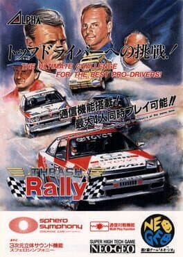 Thrash Rally cover art