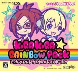 Kira Kira Rainbow Pack cover art