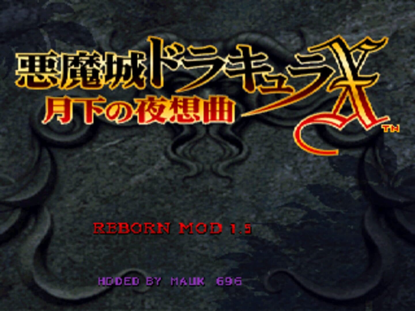 Castlevania: Symphony of the Night - Reborn